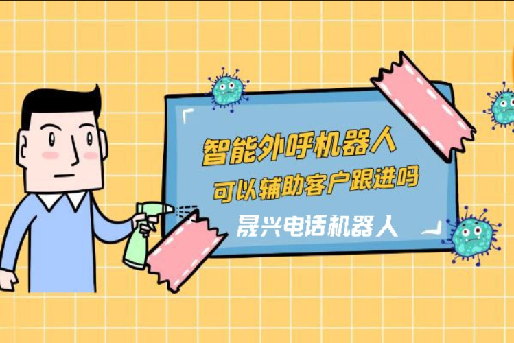 宁德